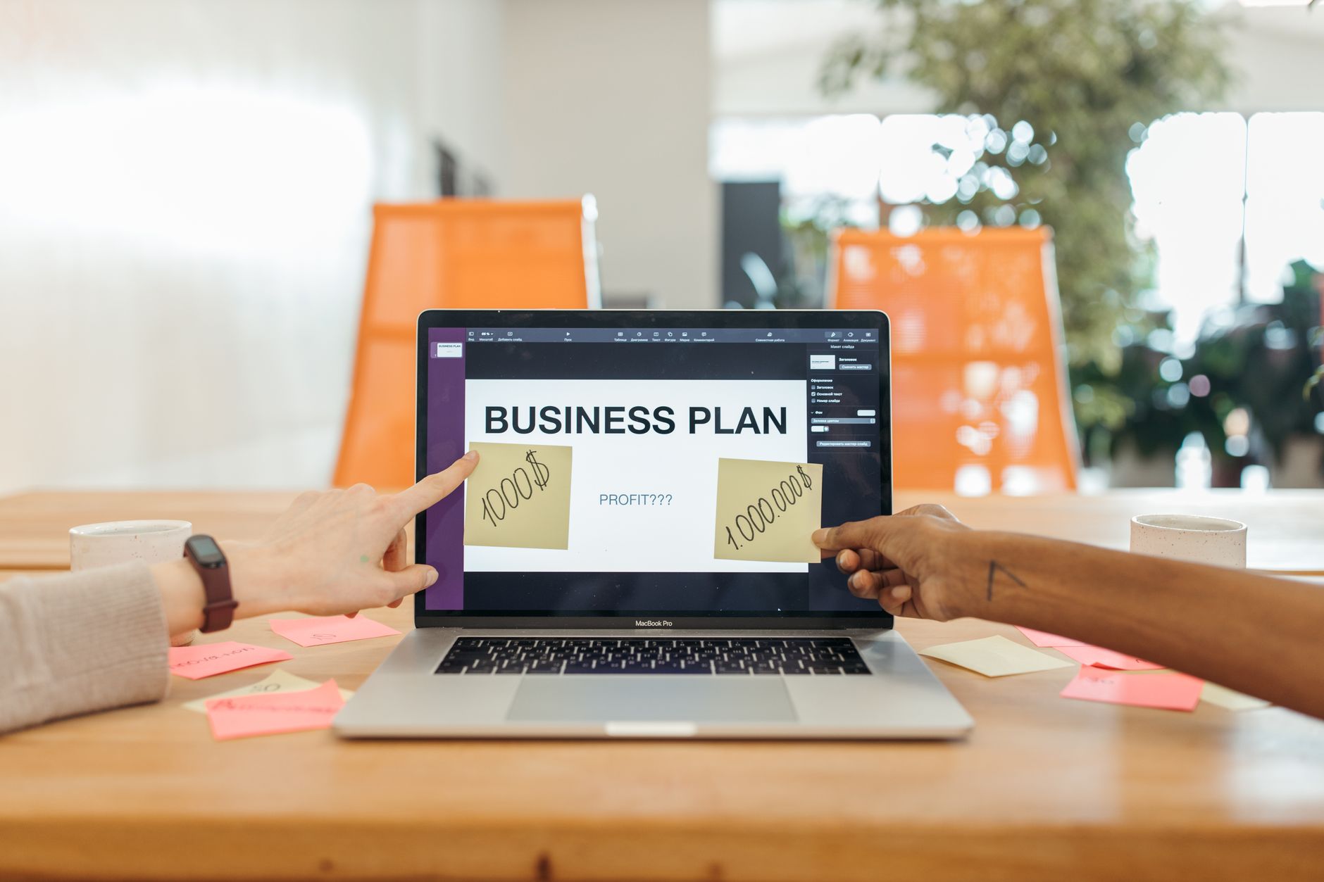 How to Decide Which One Is Right for Your Business