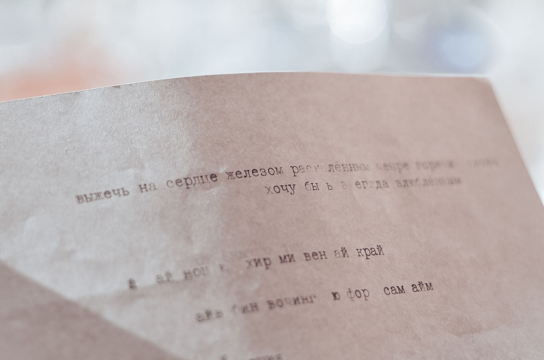 Category 1 Writing and Formatting Invoice Descriptions